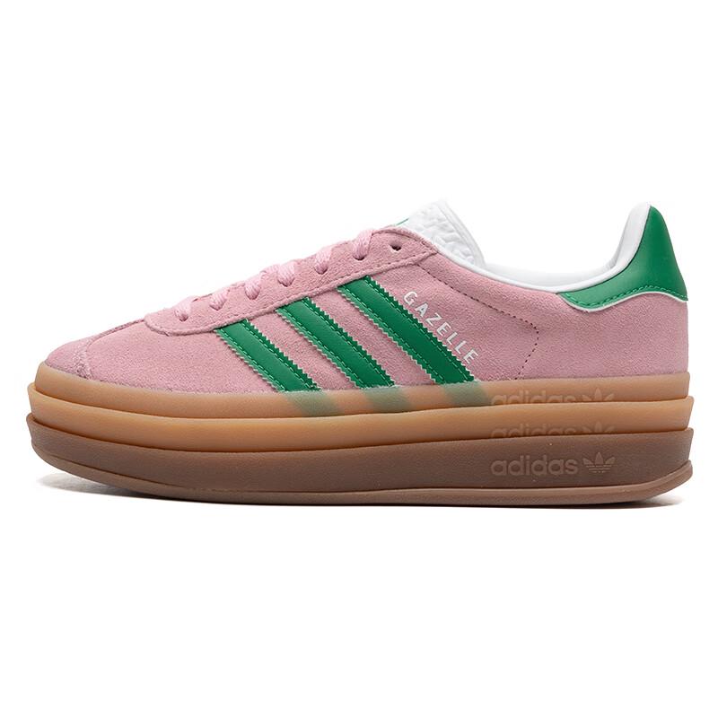 Adidas Originals Women's Sport Casual Shoes IE0420