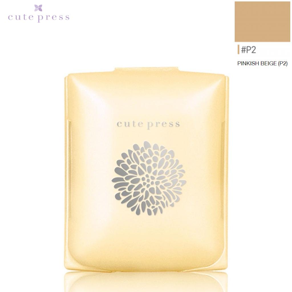 

Cute Press Evory Perfect Skin Plus с витамином Е, сменный блок для тональной основы, 13 г. - тайский P2 Pinkish Beige