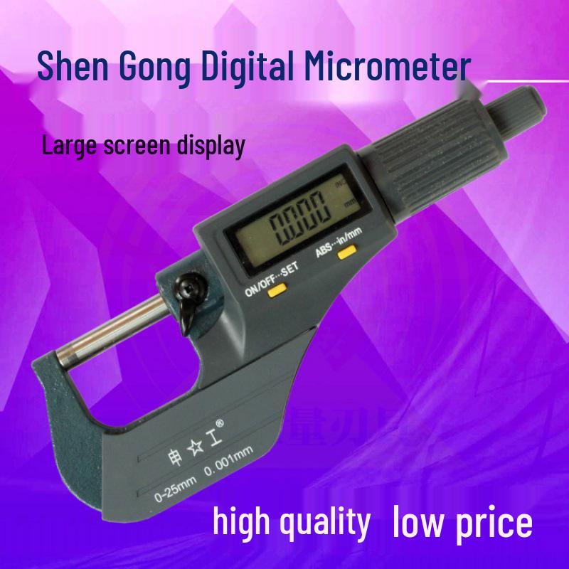 Shanghai Shen Gong Digital External Micrometer 0-100mm, 0.01mm Precision Analog Micrometer 0-25mm