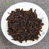 In 2005, Menghai ripe tea cake tea was compared to Yibi tea, and Yunya Yunnan Qizi cake tea was cooked 357g