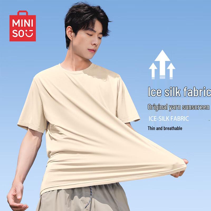 MINISO Men s Quick-Dry Sun Protection T-Shirt L