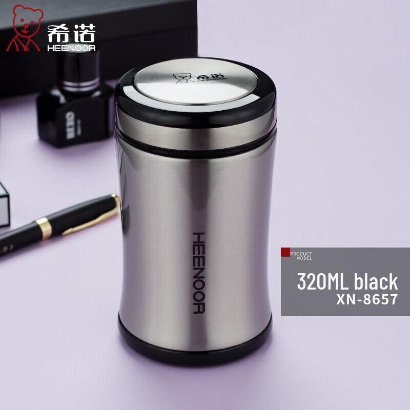 Xinuo 320ML Portable 304 Stainless Steel Thermos Cup