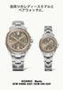 Casio Oceanus Manta Watch, Bluetooth, Radio-Controlled Solar, Sapphire Crystal, OCW-S400A-5AJF, Men's, Silver