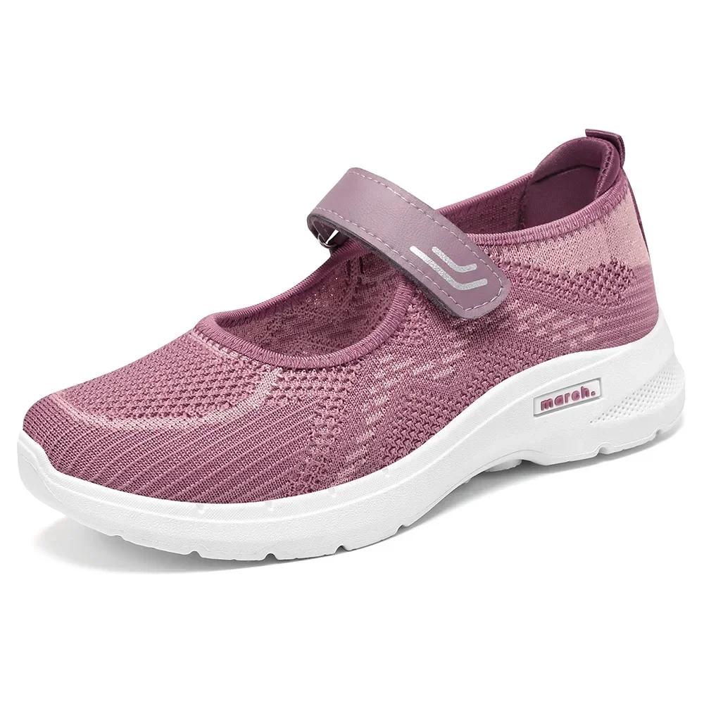 New Middle and Elderly Mom's Shoes Soft Sole Shallow Mouth Walking Shoes Adhesive Casual Single Shoes 2025