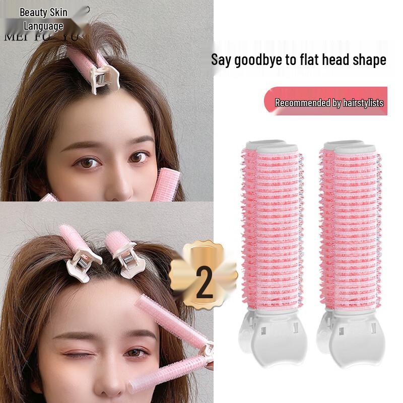 Meifuyu Hair Styling & Volumizing Tools Collection