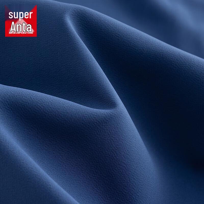 Anta Men's Quick-Dry Table Tennis & Badminton Athletic Shorts