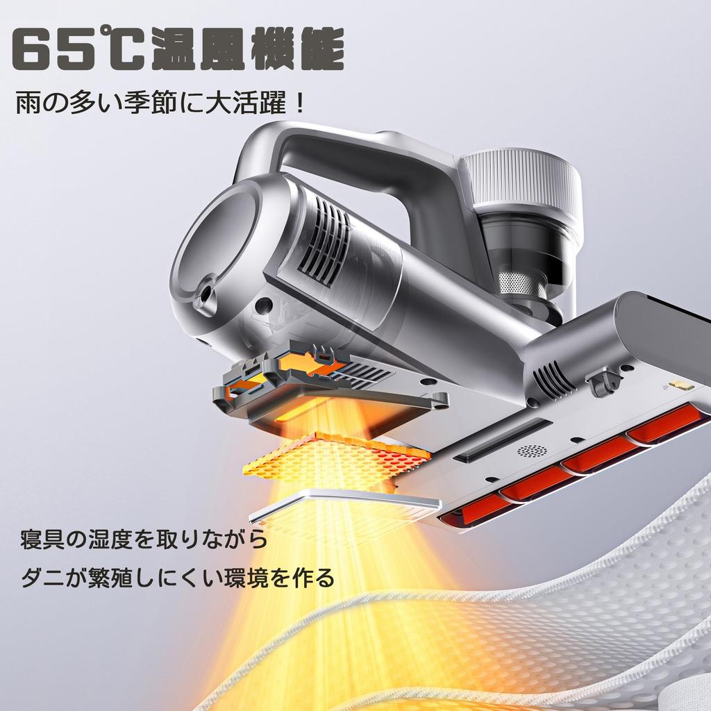 Jimmy Futon Futon Vacuum Dust Mite Vacuum Bed Vacuum Dust Mite Futon UV 500W Ultra High Speed Super 65 Degree Warm Air Dust Mite Dust Mite House Rainy