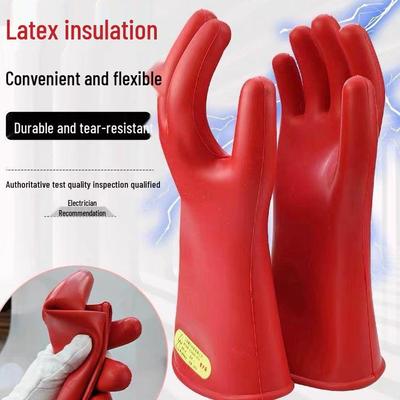 Jinbu'an 10KV Electrician Latex Insulating Gloves - Anti-Electric, Flexible, High-Voltage 2.5KV Protection.