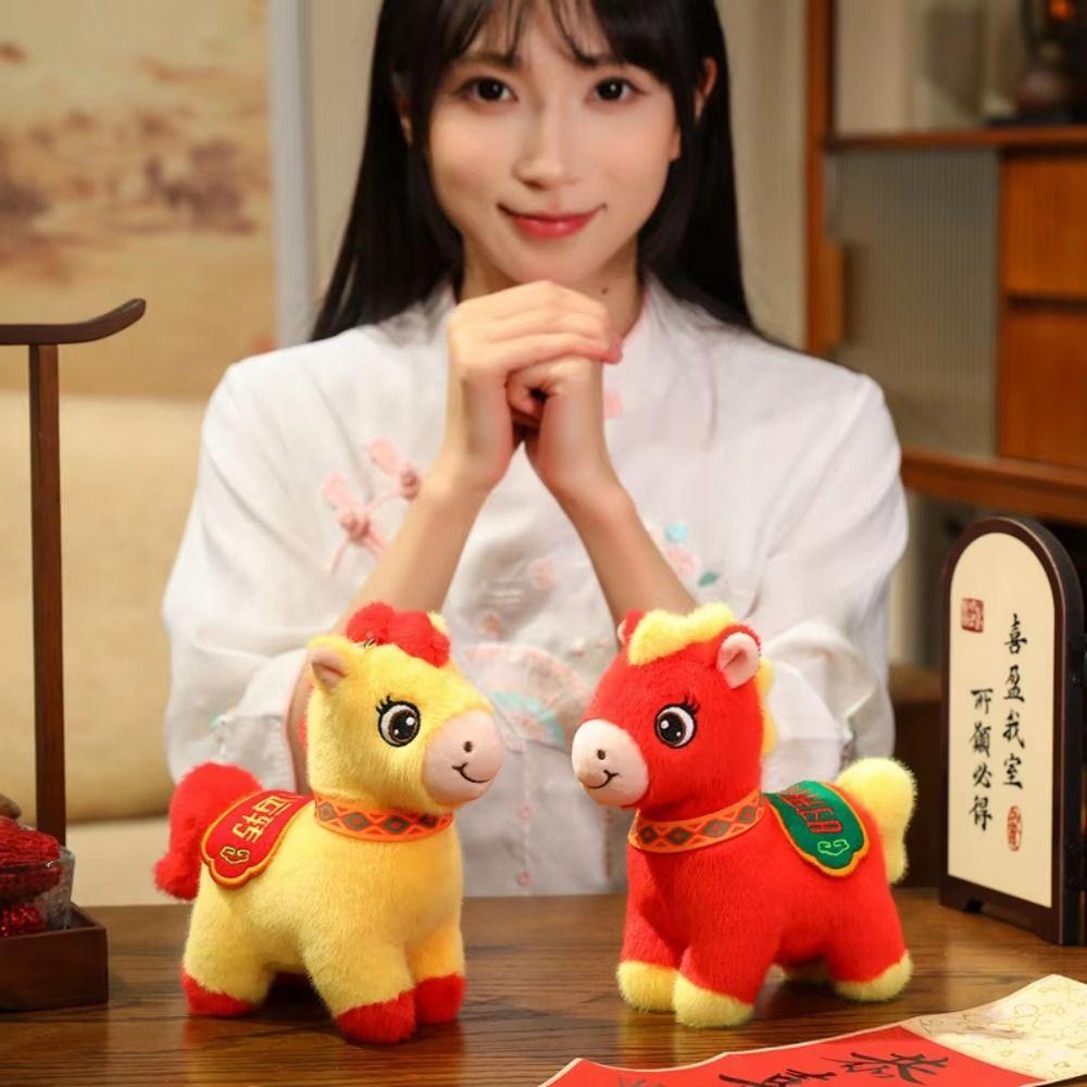 Chinese Style Lucky Pony Pendant PP Cotton Chinese Horse Plush Doll  Festive Decor