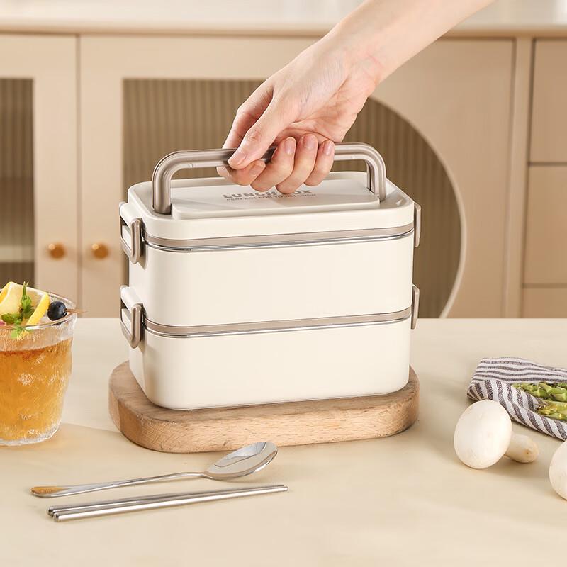 ZISIZ 304 Stainless Steel Double-Layer Insulated Lunch Box