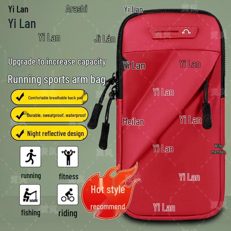 Unisex Opaska na Ramię do Telefonu Sporty Outdoorowe