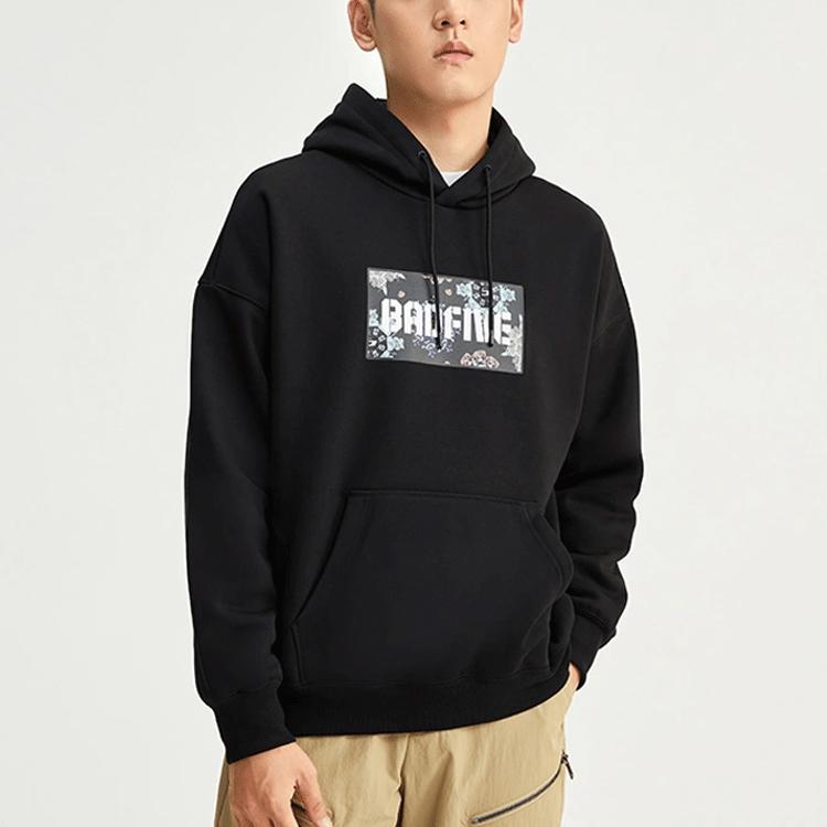 Li Ning Badfive Sports Basketball Series Letter Print Loose Hoodie Men hoodies Black AWDR773-4
