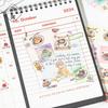 Cute Animal Food Candy Graffiti Style Stickers, DIY Phone Cases, Water Cups, Scrapbooks, Diary Decoration Stickers