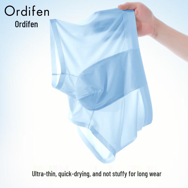 Audifen Men's Ice Silk Seamless Boxer Briefs 5-Pack