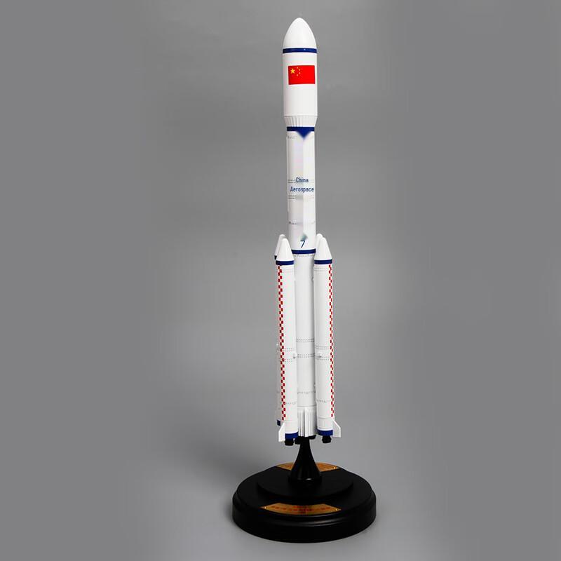 Long March 7 Alloy Rocket Model