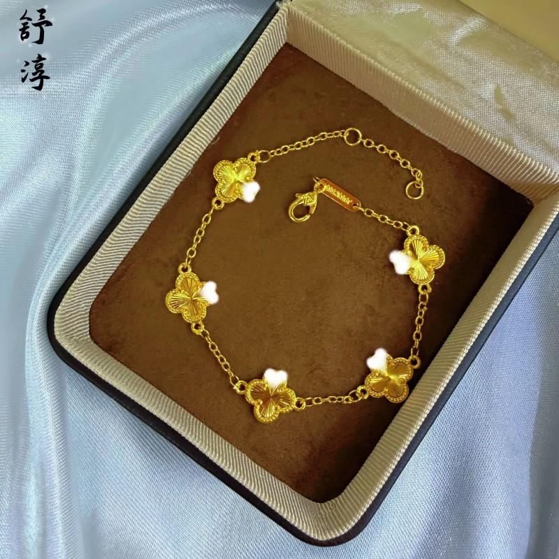 24K Gold Plated Clover Jewelry Set Women Shell Inlay New Style
