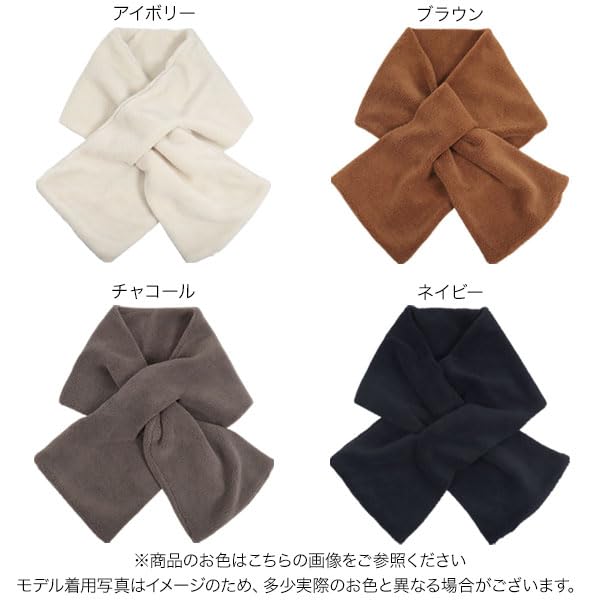 Kobe Lettuce Boa Shawl Boa Boa Throw One Ivory Scarf, Women's, Muffler, Shawl, Stole, [J1152], Size,