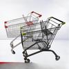 Supermarket Shopping Cart