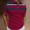 Stylish striped short-sleeve polo, casual and comfortable for everyday wear.