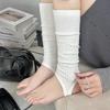 Limited Offer: Women's Autumn/Winter Vertical Stripe Slimming Stirrup Leg Warmers with Toe Separator