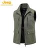 JEEP Men's Casual Outdoor Vest