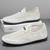 Net shoes men's summer breathable thin hollow men's casual beanie shoes non-slip soft sole summer sports net shoes lightweight