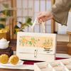Mid-Autumn Mooncake Gift Box