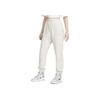 Nike Embroidered Logo Jogger Pants Women Bottoms Light-Bone DQ6813-072
