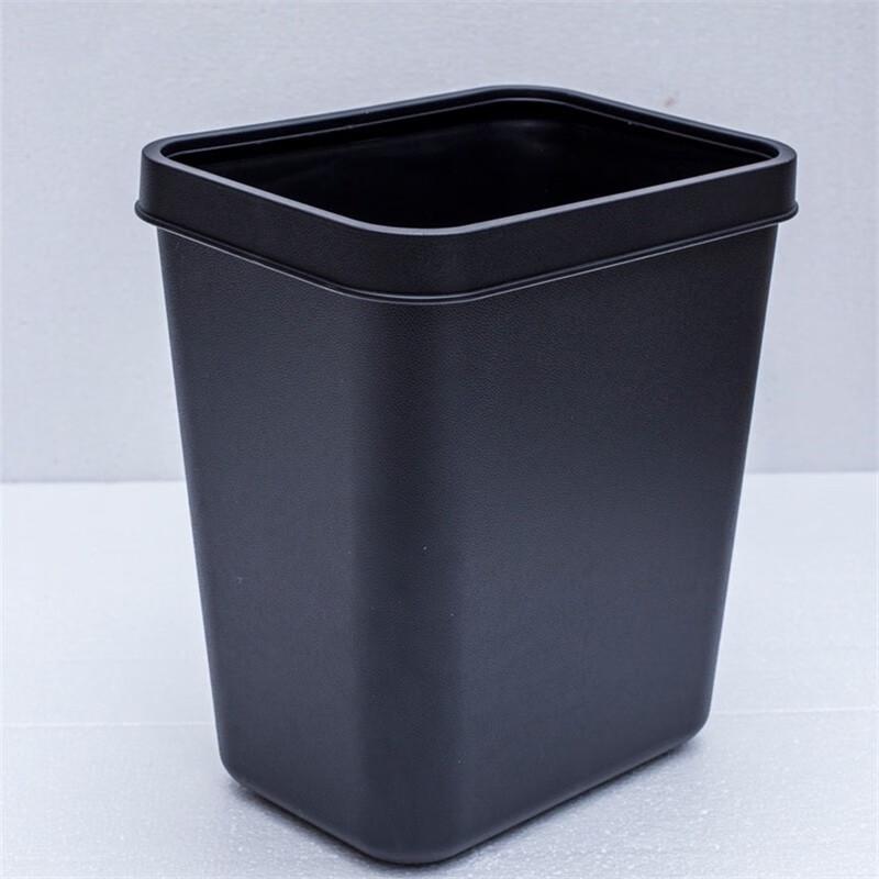 Andaxia Square Trash Can with Liner Ring