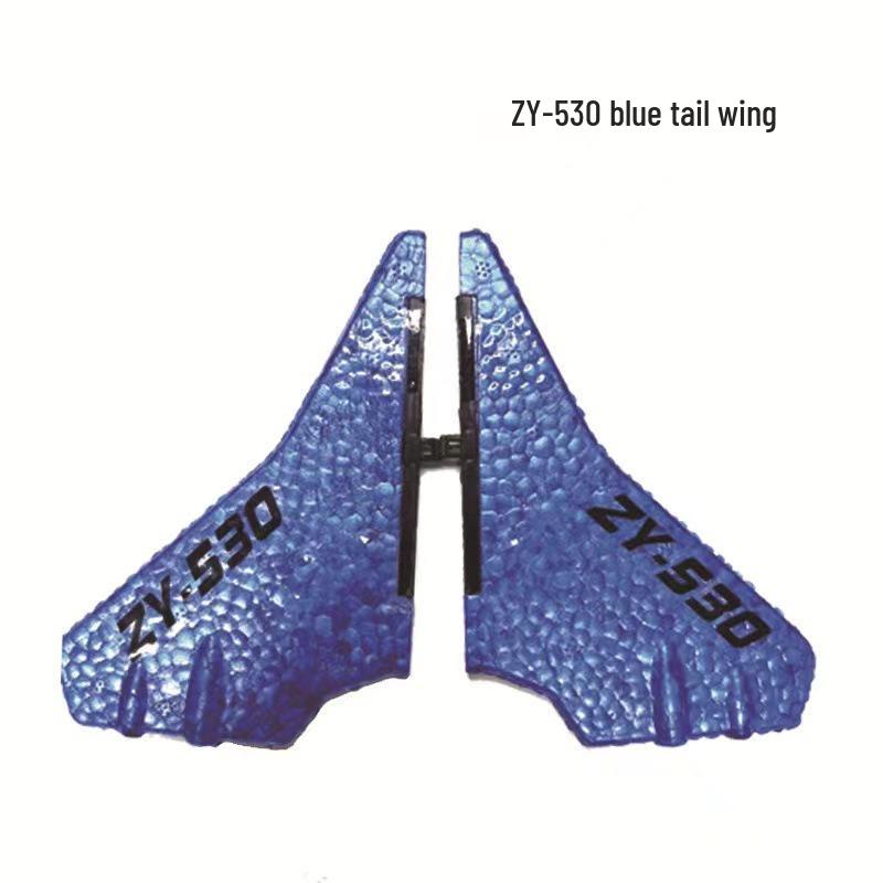 DIY Model Aircraft Accessory Kit: Electronic Components, Hand Foam Plane, Remote Control Modifications, Propeller Blades