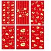 6Pcs 2027 Sheep Year Creative Red Envelope Spring Festival Cute Lamb Pattern Lucky Money Pouch Red Packet