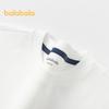 Balabala Boys' Quick-Dry Short-Sleeve T-Shirt
