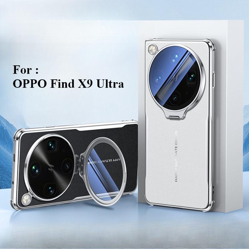 For OPPO Find X9 Ultra Glass Lens Invisible Bracket Case For Find X9Ultra Four Corners Anti-drop Plain Leather Shockproof Cover