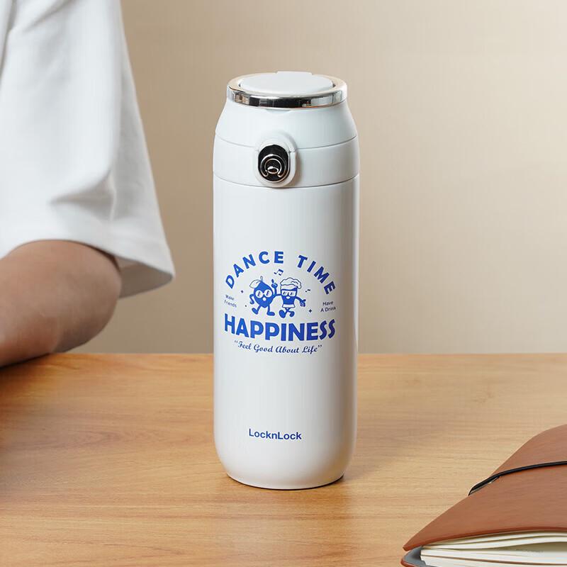 Lock&Lock Flip-Top Insulated Mug