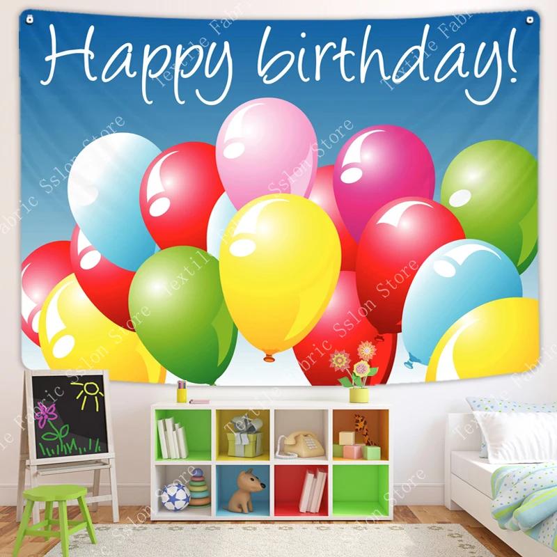 Happy Birthday Celebrate Tapestry Wall Hanging Wall Blanket Tapestry Art Home Decorations for Living Room Bedroom Dorm Decor