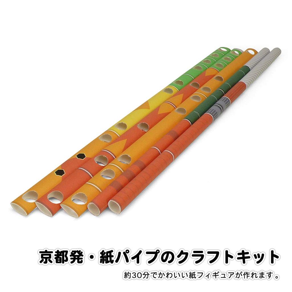 PIPEROID Classics Jet Jonathan A paper craft kit that can be enjoyed by elementary school children to adults Perfect for boys and girls who love