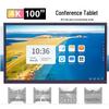 ENBIT 100-inch Interactive Whiteboard Smart Meeting Display (CN Version)
