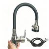 1PC High-End 360° Rotating Kitchen Faucet Flexible Silicone Hose Nozzle Household Sink Tap with 2 Supply Hoses