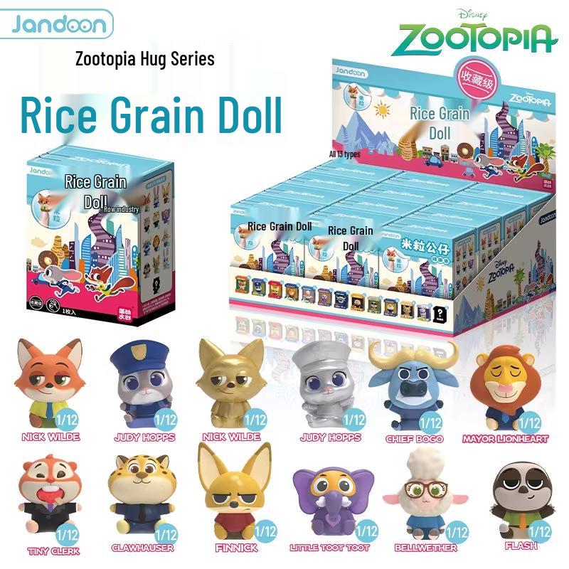 Zootopia Reiskorn-Puppe Serie: Judy & Nick Sitzende Dekoration Blind Box Spielzeug