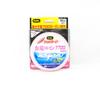 Yo Zuri Duel Pink Fish kann Fluorocarbon nicht sehen, 50 m, 40 lb, H4381-SP (8330)