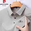 Men's Long-Sleeve Business Casual Polo T-Shirt