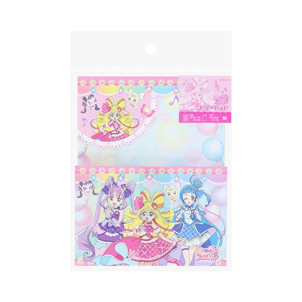 Sun-Star Stationery Kimi Idol Precure Letter Set