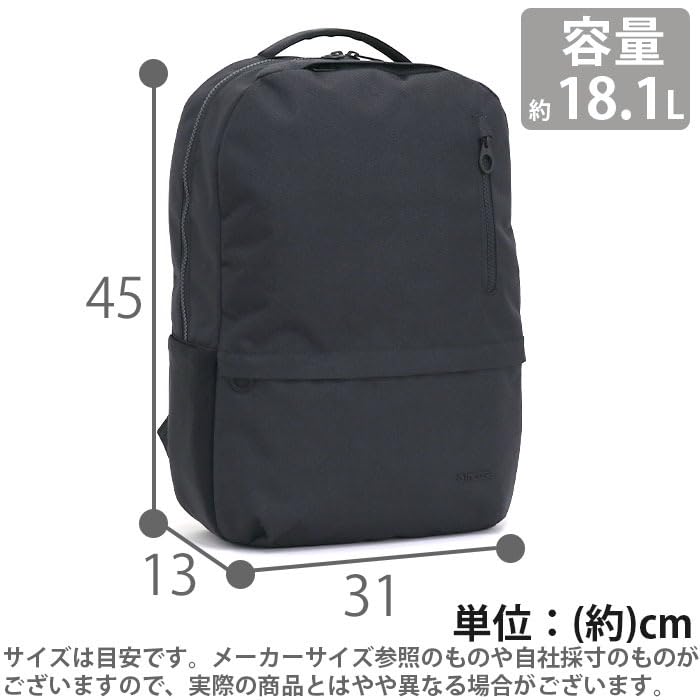 Incase Campus Compact Backpack 2020 - Carbon (INBP100619-CBN)