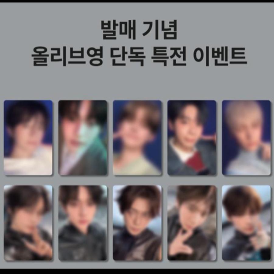 

[Попереднє замовлення] TOMORROW x TOGETHER Star Chapter [TOGETHER] Weverse Albums Ver. (A / B)(Онлайн-вигода)