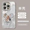 Mickey mirror bracket chain is suitable for Apple 11 mobile phone case 11PRO explosive tinfoil pattern 11 lens film X advanced