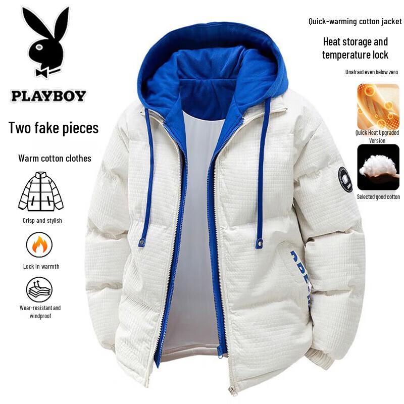 PLAYBOY Herren Kapuzen Dicke Pufferjacke