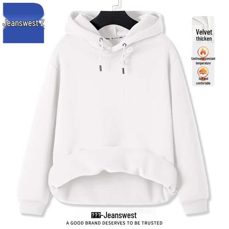 Jeanswest Herren Z Schwergewicht Fleecegefütterter Kapuzenpullover