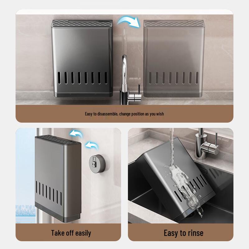 JiaDu Wall-Mounted Kitchen Knife & Chopstick Holder