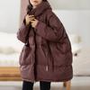 Piumino da donna bianco in piuma d'anatra casual sciolto over size autunno inverno caldo capispalla con cappuccio cappotto stile coreano