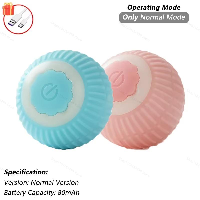 Interactive Toys for Cats Rechargeable Cat Exercise Wheel Interactive Cat Motion Toy Cat Pet Interaction Automatic Rolling Ball